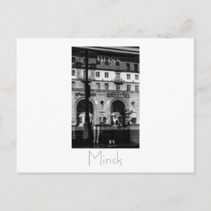 Belarus Vitryck Belarus Minsk Мінск Минск Vykort B
