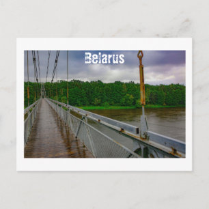 Belarus Vitrygghet Broar Masty Bridge Arkitektur Vykort