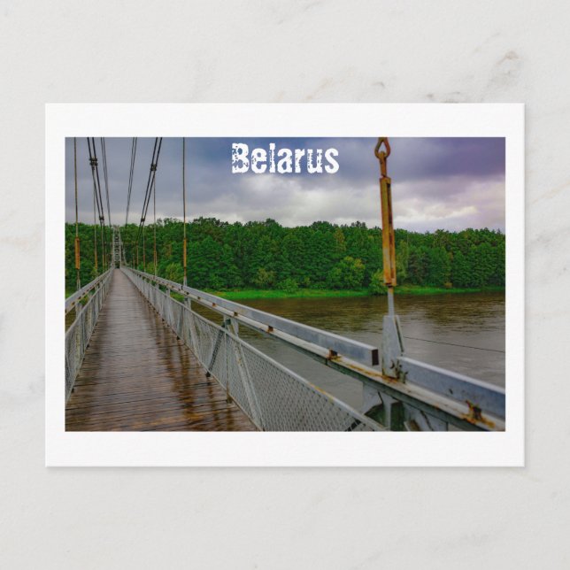 Belarus Vitrygghet Broar Masty Bridge Arkitektur Vykort (Framsida)