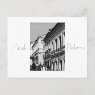 Belarus Vitryssida Minsk Мінск Минск Vykort Bildko