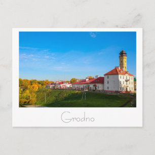 Belarus Vitryssland Grodno Hrodna Гродно Öppna kor Vykort