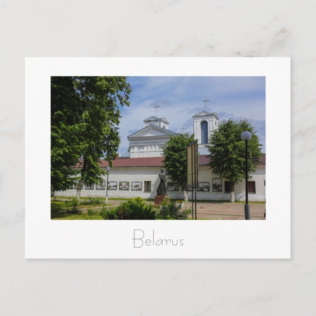 Belarus Vitryssland Lepel Лепель Julkort Kort (Framsida)