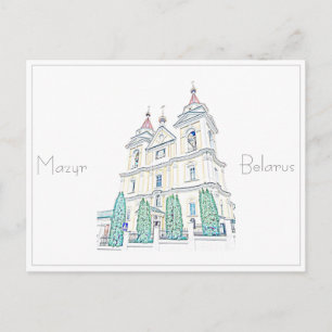 Belarus Vitryssland Mazyr Mozyr Мазыр Brevkort Kor Vykort