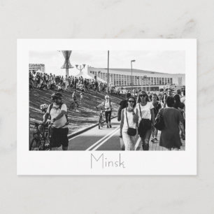 Belarus Vitryssland Minsk Мінск Минск Postkort Kor Vykort