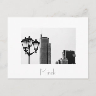Belarus Vitryssland Minsk Мінск Минск Postkort Kor Vykort