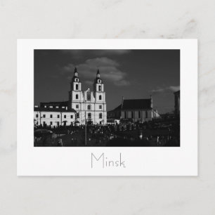 Belarus Vitryssland Minsk Мінск Минск Postkort Kor Vykort