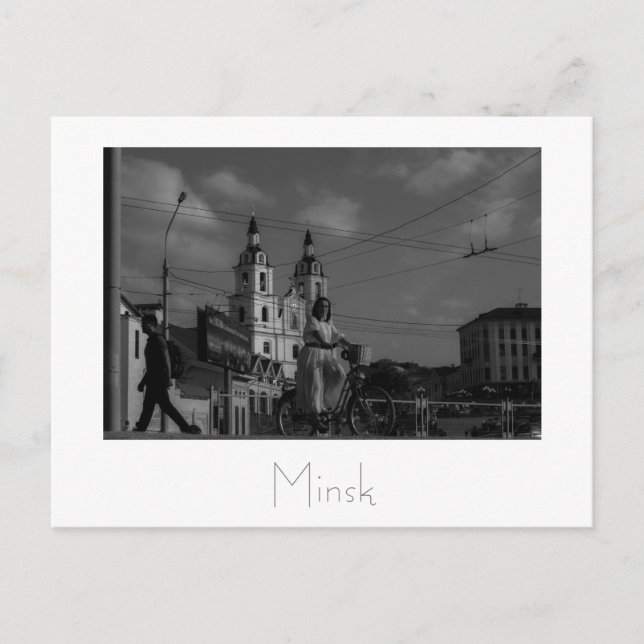Belarus Vitryssland Minsk Postkort Kort (Framsida)