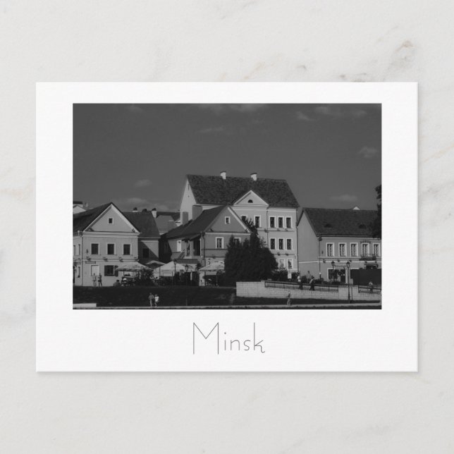 Belarus Vitryssland Minsk Postkort Kort (Framsida)
