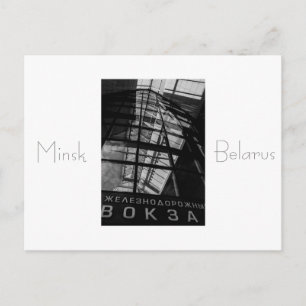 Belarus Vitryssland Minsk Postkort Kort