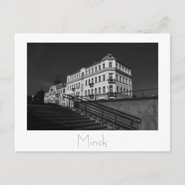 Belarus Vitryssland Minsk Vitryssland Minsk Postko Vykort (Framsida)