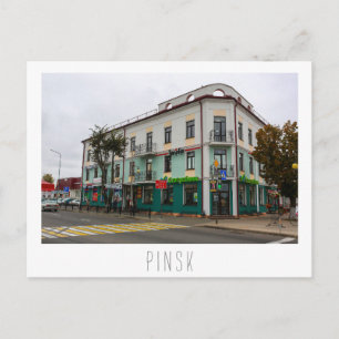 Belarus Vitryssland Pinsk Пінск Пинск Vykort