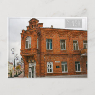 Belarus Vitryssland Pinsk Пінск Пинск Vykort