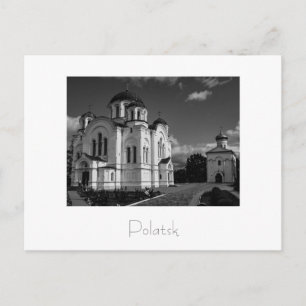 Belarus Vitryssland Polatsk Polotsk Полацк Vykort