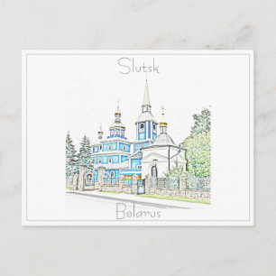Belarus Vitryssland Slutsk Slutsk Julkort Kort
