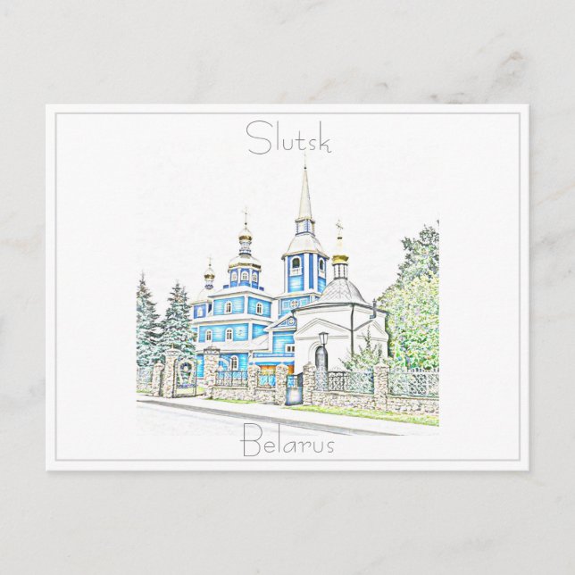 Belarus Vitryssland Slutsk Slutsk Julkort Kort (Framsida)