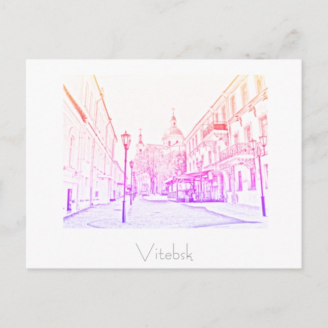 Belarus Vitsebsk Vitsebsk Віцебск vykort (Framsida)