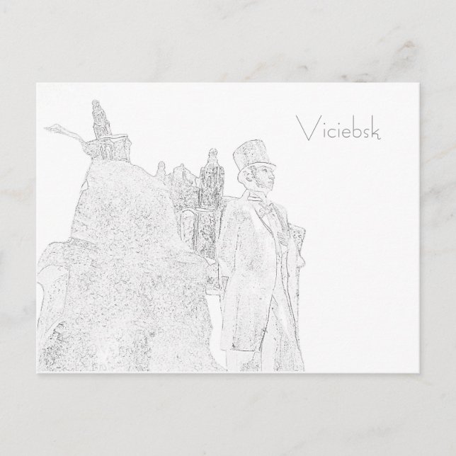 Belarus Vitsebsk Vitsebsk Postkort Vykort (Framsida)