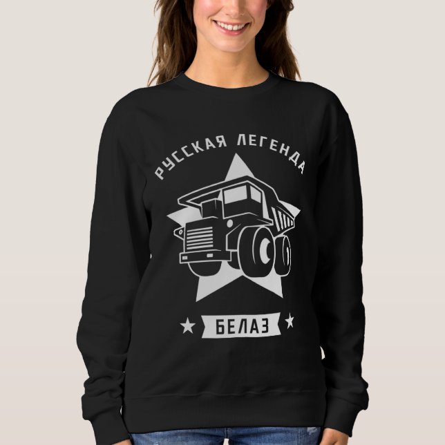 Belaz Dump Truck Construction Machinery Driver Wor T Shirt (Framsida)