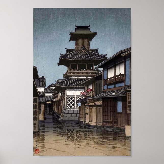 Belfry in Okayama, Hasui Kawase, Woodcut Poster (Framsidan)