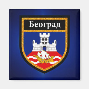 Belgrad Flagga Magnet