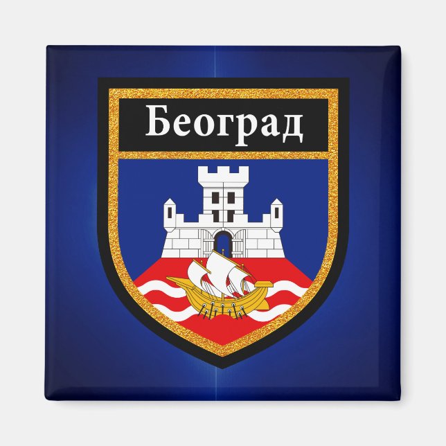 Belgrad Flagga Magnet (Framsidan)