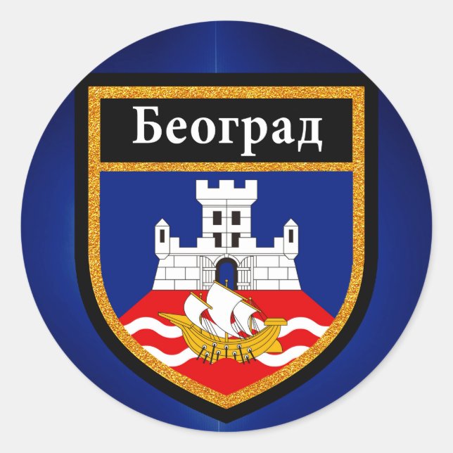 Belgrad Flagga Runt Klistermärke (Framsida)