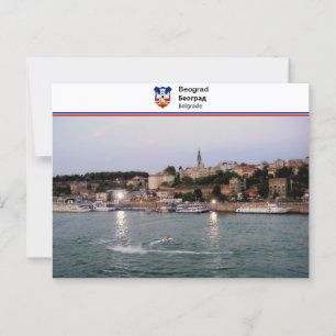 Belgrad - Serbien Vykort