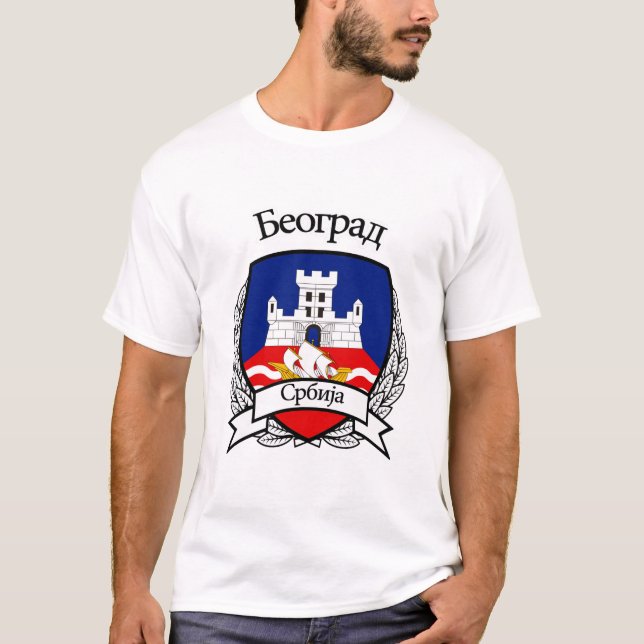Belgrade T-shirt (Framsida)