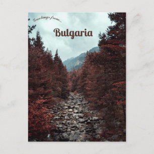 Beli Iskar Bulgarien Vykort