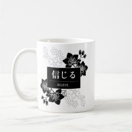 Believe Kaffemugg