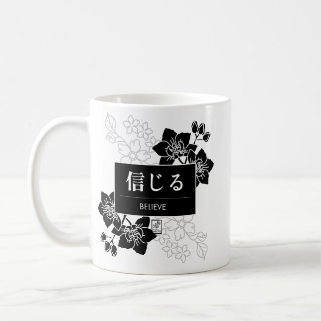 Believe Kaffemugg (Vänster)
