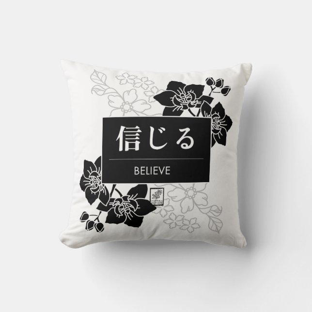 Believe Kudde (Framsida)