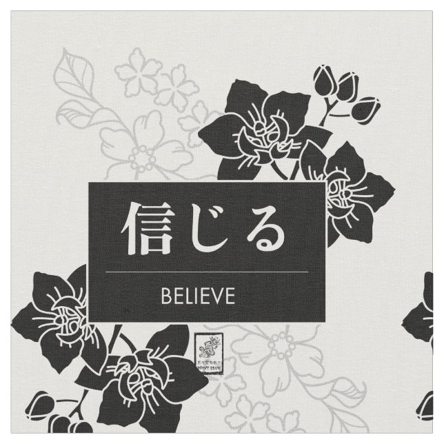 Believe Tyg (Närbild)
