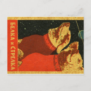 Belka och Strelka Vykort
