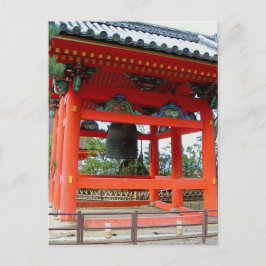 Bell torn vid Kiyomizudera Vykort