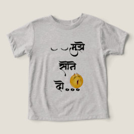 Bella+Canvas Småbarn Tri-blend T Shirt