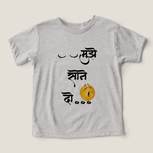 Bella+Canvas Småbarn Tri-blend T Shirt (Design Framsida)