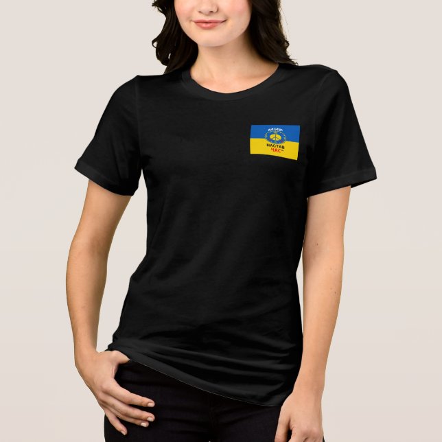 Bella+Canvas T Shirt (Framsida)