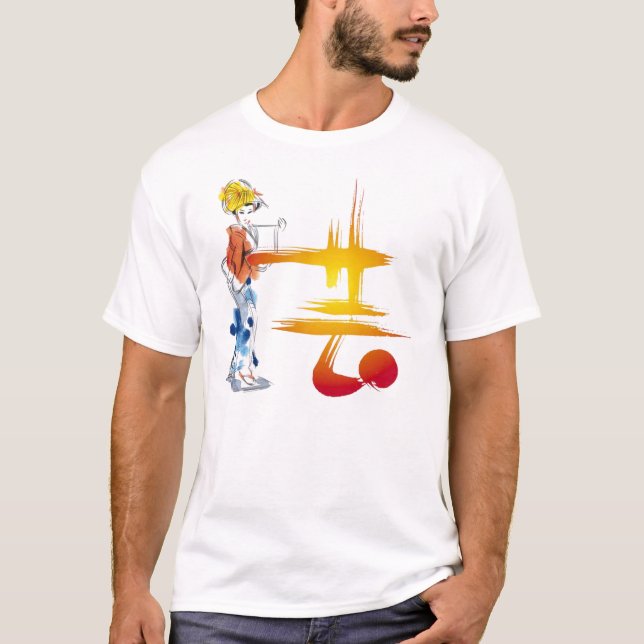 belle tee (Framsida)