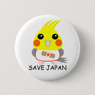 BelleBelle (cockatiel/fågel) gråt som sparar Jap Knapp