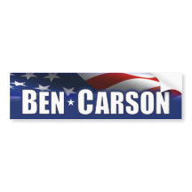 Ben Carson - president 2016