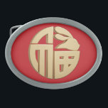 Ben Ming Nian Tur Red Gift Chinese Zodiac Rabbit<br><div class="desc">Det röda låsbeslaget har ett kinesiskt tecken i guld "福" (elakets välsignelse), vars höger överdel omvandlas till ett kaninhuvud. Det är en underbar Ben Ming Nian-gåva till människor som tillhör hingstecknet (född 1927, 1939, 1951, 1963, 1975, 1987, 1999, 2011), som tar med sig lycka till och gör allt bra ....</div>