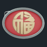 Ben Ming Nian Tur Red Gift Chinese Zodiac Rabbit<br><div class="desc">Det röda låsbeslaget har ett kinesiskt tecken i guld "福" (elakets välsignelse), vars höger överdel omvandlas till ett kaninhuvud. Det är en underbar Ben Ming Nian-gåva till människor som tillhör hingstecknet (född 1927, 1939, 1951, 1963, 1975, 1987, 1999, 2011), som tar med sig lycka till och gör allt bra ....</div>