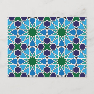 Ben Yusuf Madrasa Geometric Pattern 10 Vykort