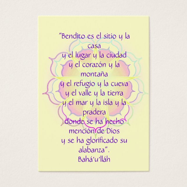Bendito es el Sito Visitkort (Framsidan)