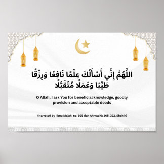Beneficial Knowledge, Provision & Deeds Poster