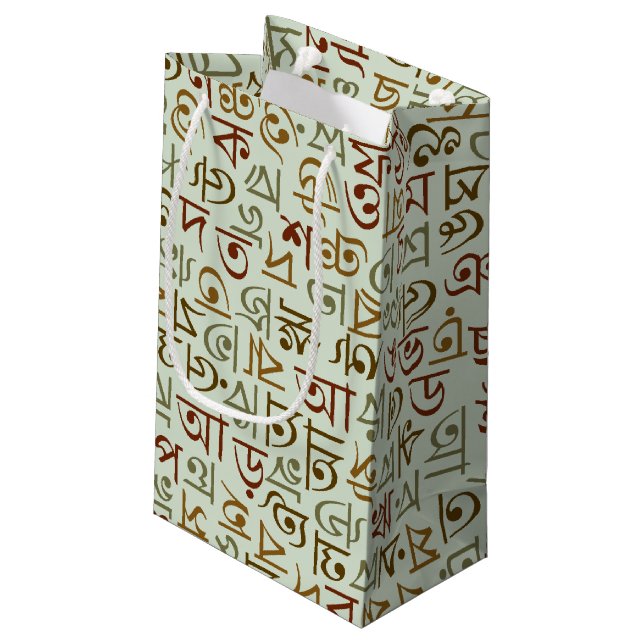 bengali (Baksidan Vinklad)
