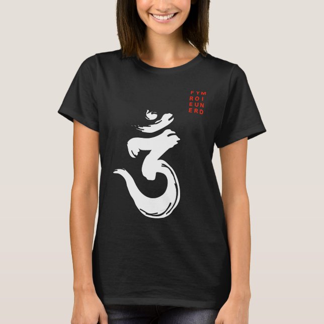 Bengali Om Symbol White T Shirt (Framsida)