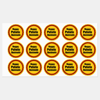 Bengali Stickers 2024