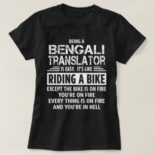 Bengali Translator T Shirt